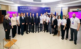 Совет первичных отделений создали в Югре