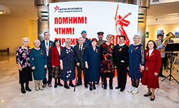 Торжественный приём ветеранов