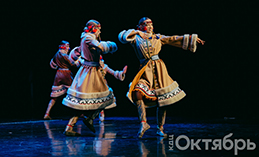 У «Октября» – Гран-при и 12 лауреатов l степени международного конкурса