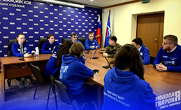 Молодогвардейцы на встрече с федеральным координатором «МГ» в УрФО!