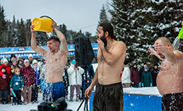 Фестиваль зимних видов спорта «Экстремальная зима»