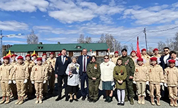 Хантымансийцы подарили праздник ветеранам в День Победы