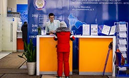 В Межрайонной инспекции ФНС России №1 по Югре пройдут Дни открытых дверей