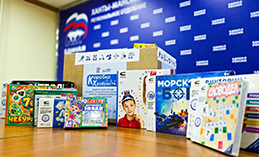 «Единая Россия» запустила акцию «Коробка храбрости»