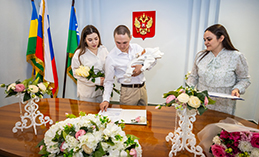 Торжественная церемония имянаречения прошла в Ханты-Мансийске