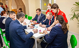 Символы надежды