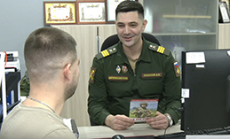 Герои Югры