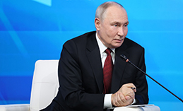 Владимир Путин отмечает День рождения