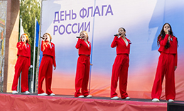 Мероприятия в Ханты-Мансийске с 18 по 22 августа