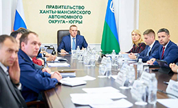 В Югре 725 товаропроизводителей внедрили систему маркировки