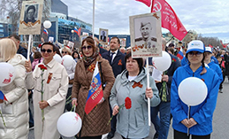 Ханты-Мансийск отмечает День Победы!