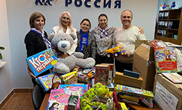 Подходит к концу ежегодная акция «Единой России» «Коробка храбрости»