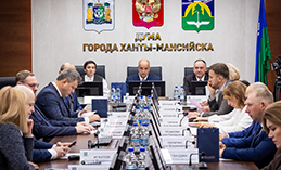 Заседание городской думы после каникул