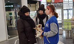 В Ханты-Мансийске прошла Всероссийская акция «Блокадный хлеб»