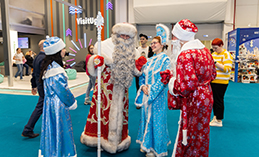 Яркие новогодние события ждут жителей и гостей Ханты-Мансийска