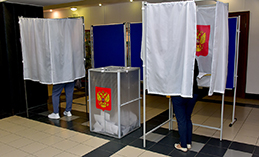 Губернатор Югры принял участие в работе Совета при полпреде РФ в УрФО