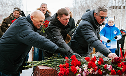В Ханты-Мансийске почтили память воинов-интернационалистов