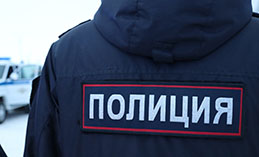 У жительницы Ханты-Мансийска изъяли наркотик массой 0,84 грамма
