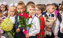 День знаний в школе №4
