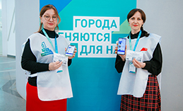 Югорчане могут сами решить, как благоустроить свой населённый пункт