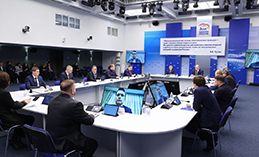 «ЕР» создала федеральный оргкомитет по предварительному голосованию