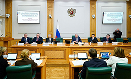 В СФ поддержали инициативу о расширении спецрежима по НДД в нефтедобыче