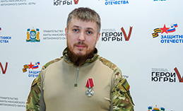 Сергей Салахов: «Мы там – единое целое»