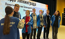 Прошла интеллектуальная игра «Память этих событий через века пронесём»