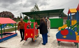 Будущее детей в наших руках! 