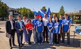 Праздник главного символа! 
