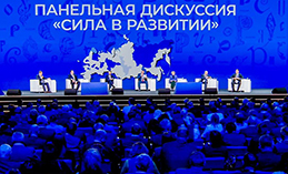 ВАРМСУ открывает «Региональные дни» Всероссийского муниципального форума 