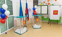 Более 1000 кандидатов от Югры будут представлены на выборах-2026