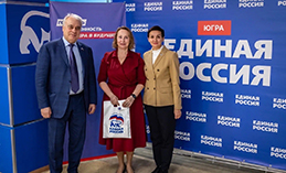 Стать частью команды – это осознанный выбор