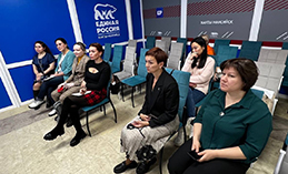 В Ханты-Мансийске прошёл семинар по маркетингу в социальных сетях
