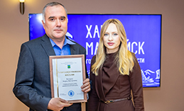 В Ханты-Мансийске прошло торжественное награждение волонтёров