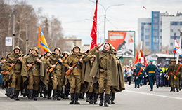 Программа мероприятий на 9 Мая