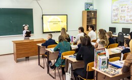 В Ханты-Мансийске на базе Межшкольного учебного комбината прошла IX научно-практическая конференция «Хочу всё знать!»