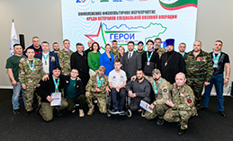 Завершился второй этап мероприятия «Герои нашего времени»
