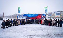 Партийцы доставят на Донбасс 20 тонн гуманитарного груза