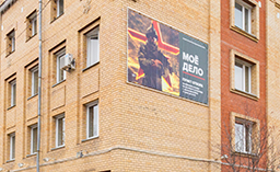 2 млн 750 тыс. рублей выплатят при заключении контракта в ХМАО