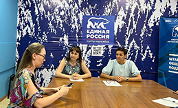 Депутаты «ЕР» продолжают проводить комплексные личные приёмы горожан