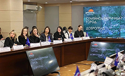 Обсудили корпоративный демографический стандарт