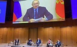 Глава Ханты-Мансийска Максим Ряшин на минувшей неделе работал на VII Съезде ВАРМСУ на семинаре-совещании «Актуальные навыки в муниципальном управлении» в мастерской управления «Сенеж»  