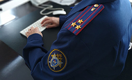 Мошенники обманывают людей, представляясь сотрудниками СК России