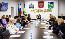 Состоялся Координационный совет по поддержке добровольчества