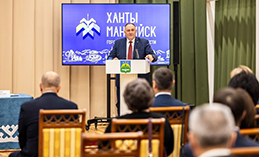 Максим Ряшин поздравил горожан с Днём создания партии «Единая Россия»