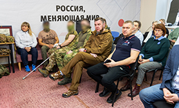 В Ханты-Мансийске прошёл «Вечер для СВОих»