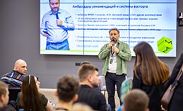 Бизнесмены со всего Урала обменялись опытом и обсудили новые проекты