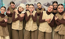 Воспитанники «Октября» стали лауреатами конкурса в Новосибирске