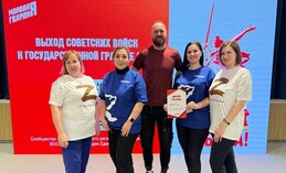 Блеснули знаниями!